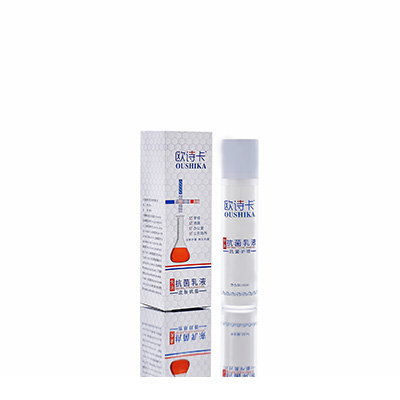 乐昌母婴常备抗菌乳液